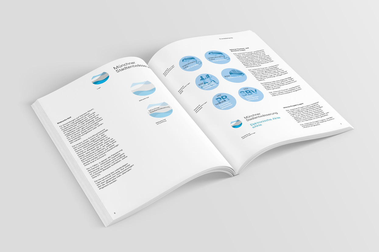 Project_LHM_MSE_HALF2_C