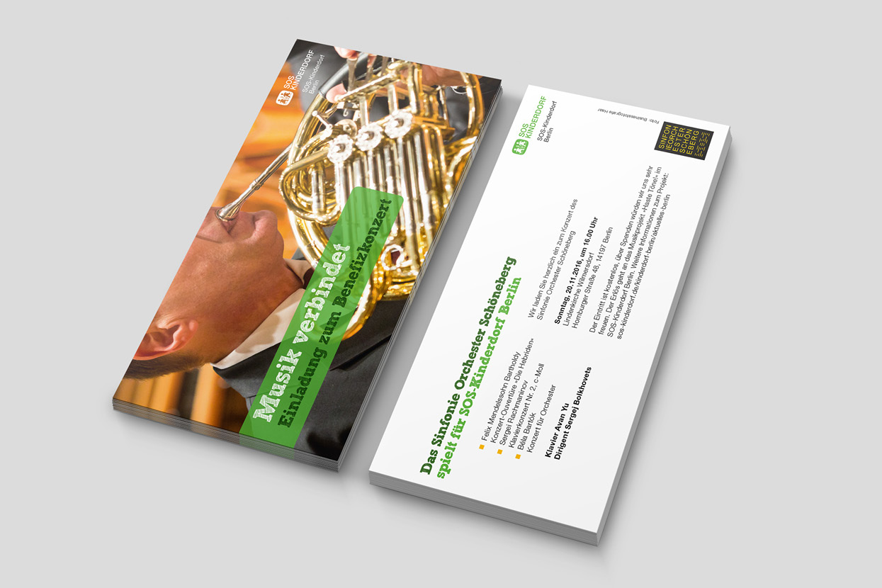 Project_SOS_HALF15_E