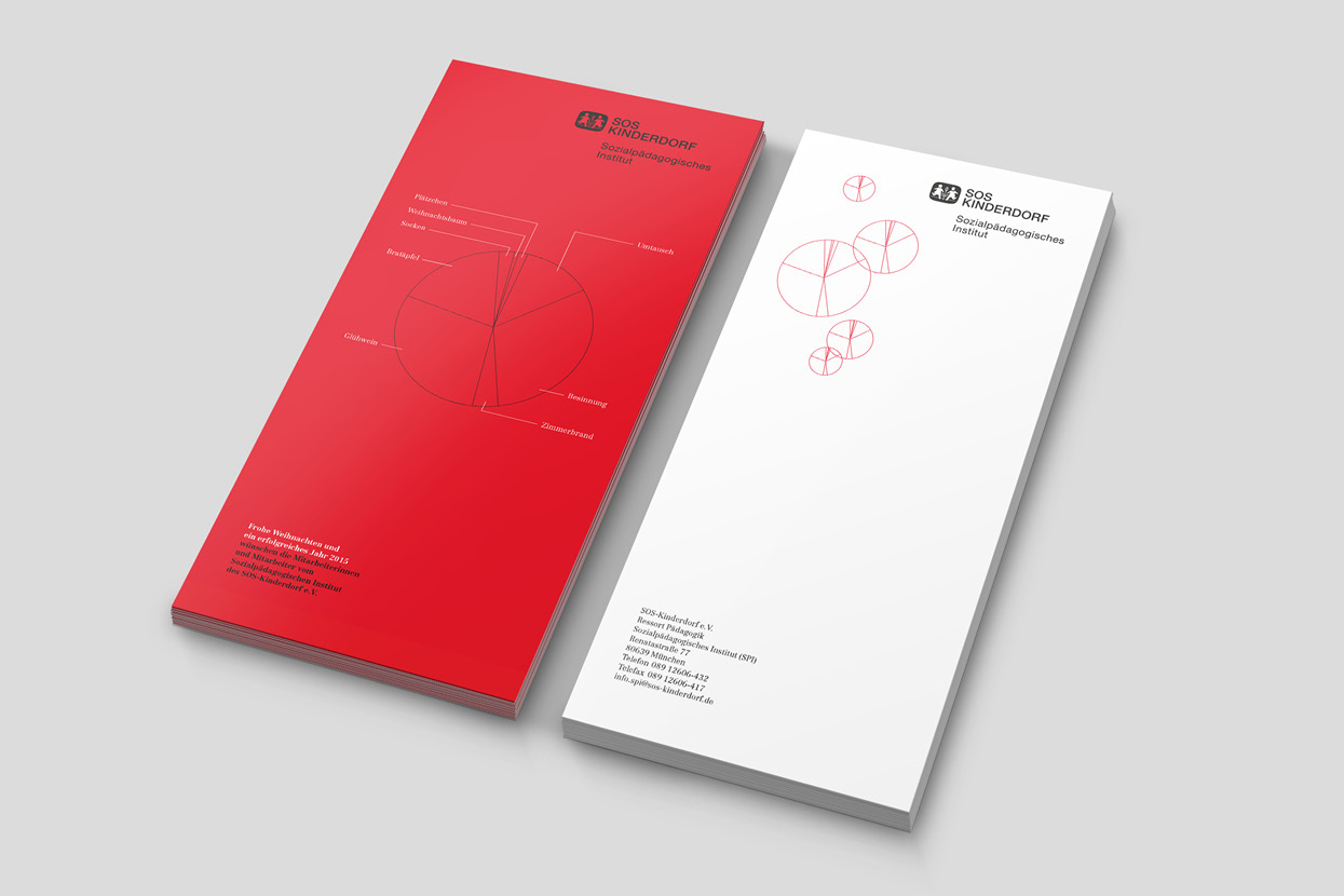 Project_SOS_HALF16_E