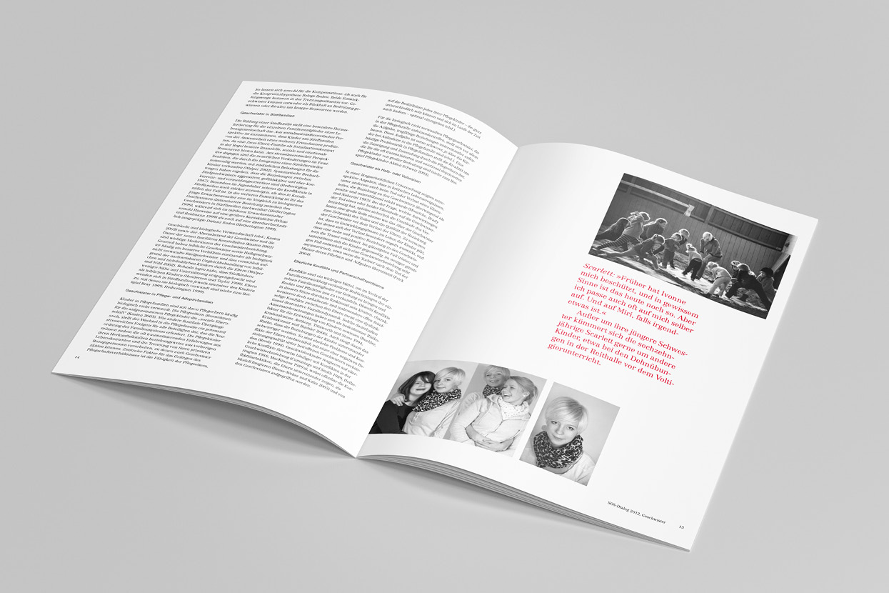 Project_SOS_HALF18_D