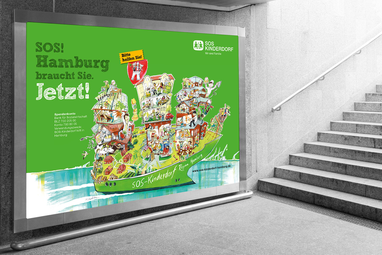 Project_SOS_HALF22_A