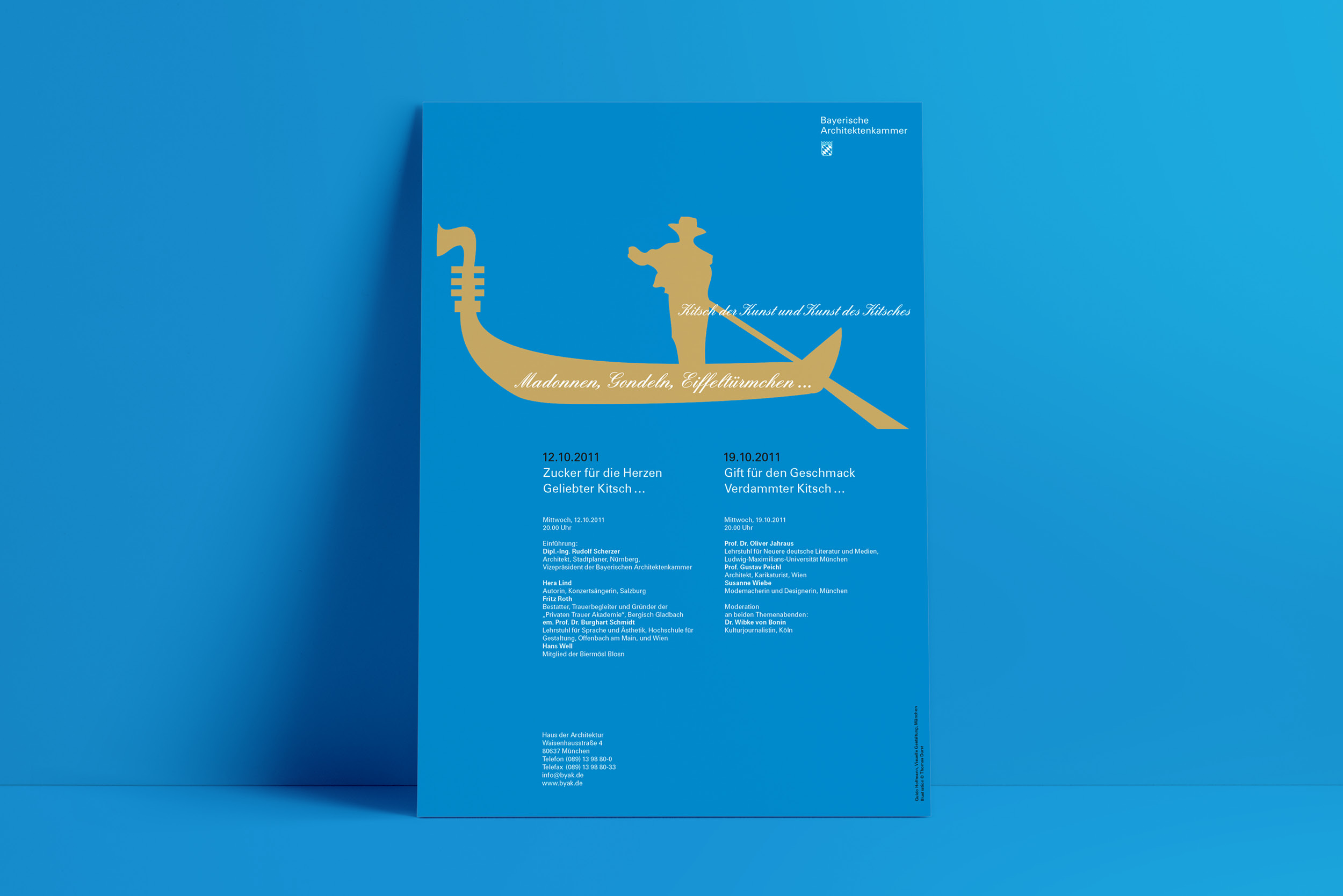 Project_BYAK_FULL5_B