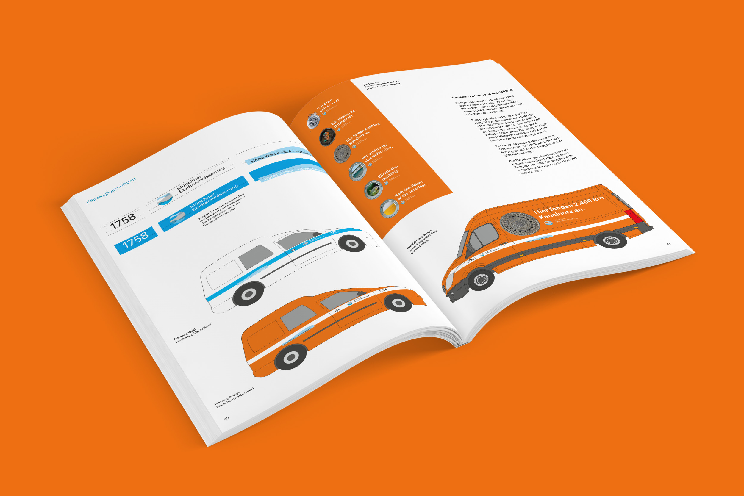 Project_LHM_MSE_FULL2_C